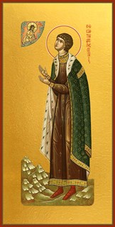 Икона Константин Ярославский, благоверный князь 26127