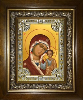 Икона Казанская икона Божией Матери, в киоте 24х30 см 26132