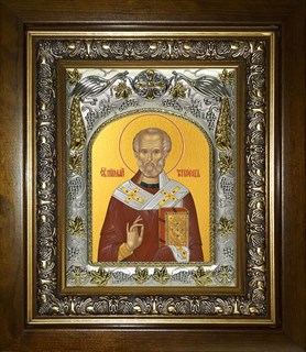 Икона Николай чудотворец, архиепископ Мир Ликийских, святитель, в киоте 20х24 см 26153