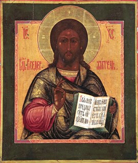 Икона Господь Вседержитель 26156