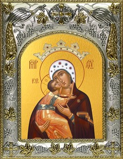 Икона Владимирская икона Божией Матери, 14х18 см 26157