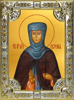 Икона Евгения Святая преподобномученица, 18х24 см, со стразами 26166