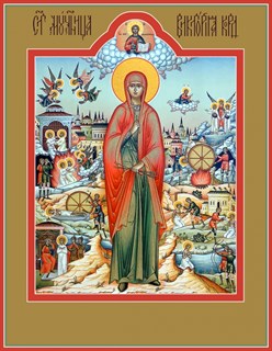 Икона Виктория (Ника) Кордувийская мученица 26179