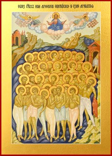 Икона Сорок мучеников Севастийских 26191