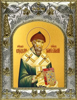 Икона Спиридон Тримифунтский святитель, 14х18 см 26198