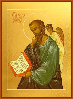 Икона Александр Невский, благоверный князь 26200