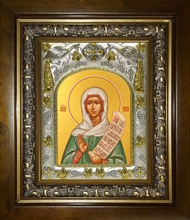Икона Иуния (Юния), Святая мученица, в киоте 20х24 см 26202