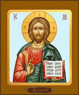 Икона Господь Вседержитель 26209