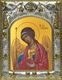 Икона Михаил Архангел, 14х18 см 26213