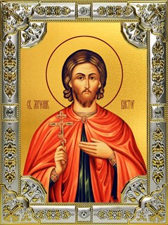 Икона Виктор Коринфский, 18х24 см, со стразами 26224