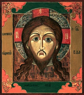 Икона Спас Нерукотворный 26229