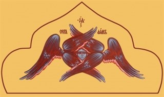 Икона Серафим Шестикрылый 26231