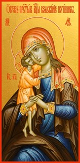 Икона Взыскание погибших, икона Божией Матери 26233