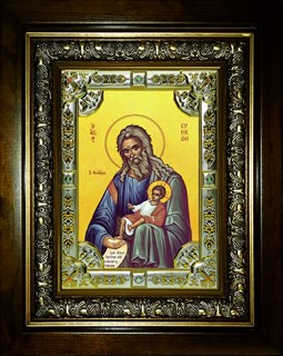 Икона Симеон (Семён) Богоприимец, в киоте 24х30 см 26235
