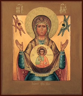 Знамение, икона Божией Матери 26238