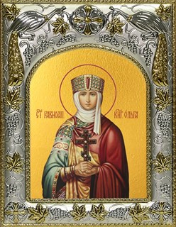 Икона Ольга равноапостольная великая княгиня, 14х18 см 26255
