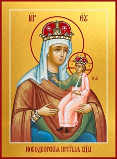 Новодворская икона Божией Матери 26258