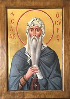 Икона Исаак Сирин Ниневийский 26276