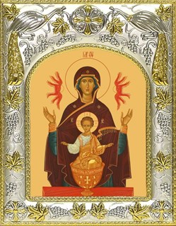 Икона Неупиваемая чаша, икона Божией Матери, 14х18 см 26283