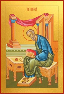 Икона Матфей (Матвей) Апостол 26296