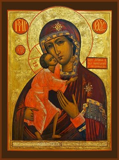 Феодоровская (Федоровская) икона Божией Матери 26307