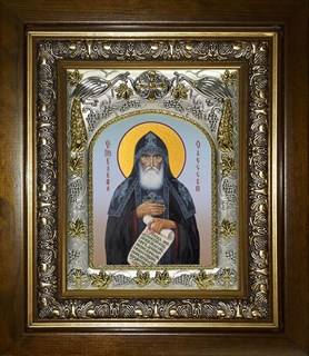 Икона Кукша Одесский преподобный, в киоте 20х24 см 26309
