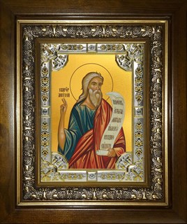 Икона Моисей пророк, в киоте 24х30 см 26313