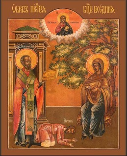 Икона Беседная икона Божией Матери 26329