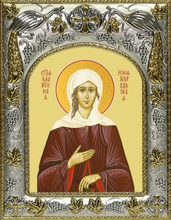 Икона Ксения Петербургская (Петербуржская) блаженная, 14х18 см 26332