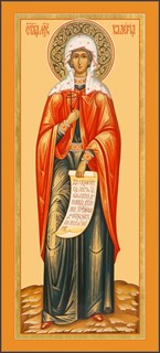 Икона Святая Валерия (Калерия) 26342