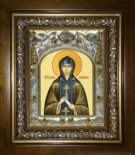 Икона Анна Кашинская благоверная великая княгиня,в киоте 20х24 см 26347