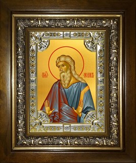 Икона Исаак праотец, в киоте 24х30 см 26360