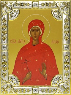 Икона Алла Готфская мученица, 18х24 см, со стразами 26382