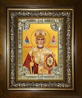 Икона Николай чудотворец, архиепископ Мир Ликийских, святитель, в киоте 24х30 см 26399