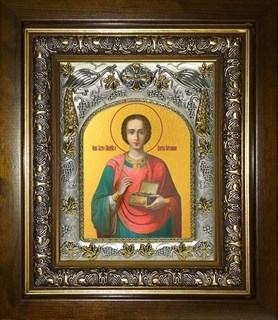 Икона Пантелеймон великомученик и целитель, в киоте 20х24 см 26403