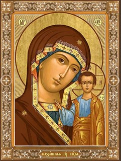 Икона Казанская икона Божией Матери 26411