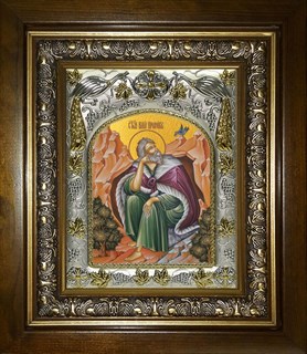 Икона Илия (Илья) Пророк, в киоте 20х24 см 26424