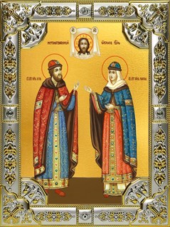 Икона Петр и Феврония святые благоверные князья, 18х24 см со стразами 26428