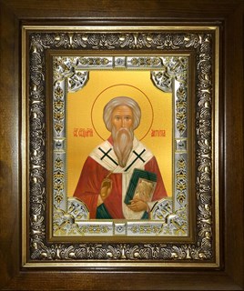 Икона Антипа Пергамский, епископ, священномученик, в киоте 24х30 см 26435