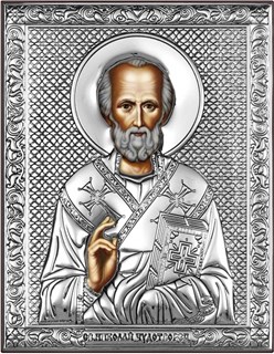 Икона Николай Чудотворец архиепископ Мир Ликийских, 14х18 см 26441