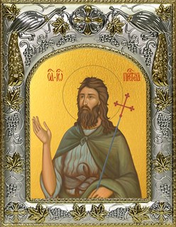 Икона Иоанн (Иван) Предтеча, Креститель Господень, 14х18 см 26454