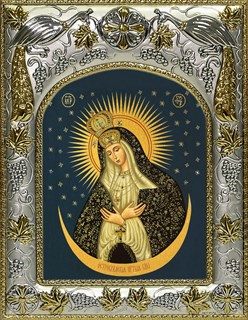 Икона Остробрамская икона Божией Матери, 14х18 см 26459