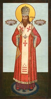 Икона Димитрий (Дмитрий) Ростовский, святитель 26474