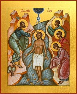 Икона Богоявление, Крещение Господне 26483