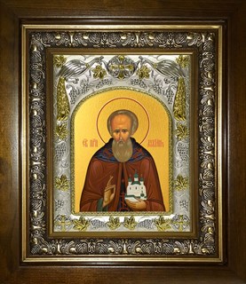 Икона Лукиан Александровский, преподобный, в киоте 20х24 см 26485