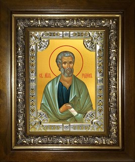 Икона Родион апостол, в киоте 24х30 см 26508