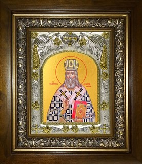 Икона Димитрий (Дмитрий) Можайский, архиепископ, в киоте 20х24 см 26516