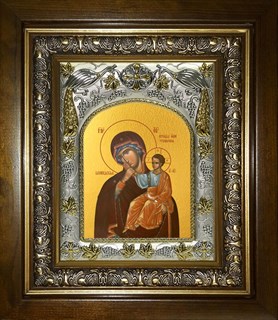 Икона Ватопедская икона Божией Матери, 14х18 см, в деревянном киоте 20х24 см 26521