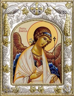 Икона Ангел Хранитель, 14х18 см 26529