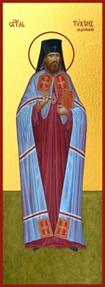 Икона Тихон Задонский, епископ Воронежский, святитель 26530